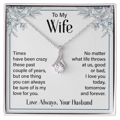 TO MY WIFE | LOVE ALWAYS, YOUR HUSBAND | ALLURING BEAUTY NECKLACE
